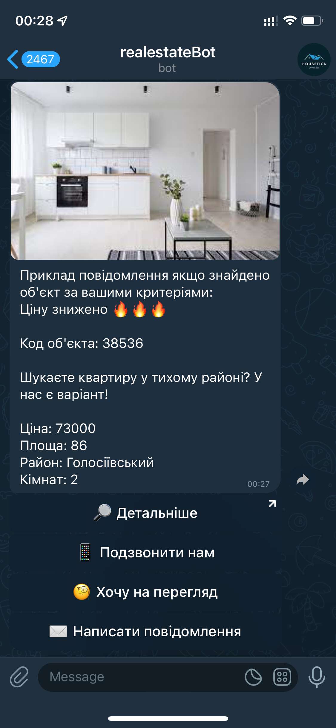  telegram bot for realestate, телеграм бот для агенства нерухомості
